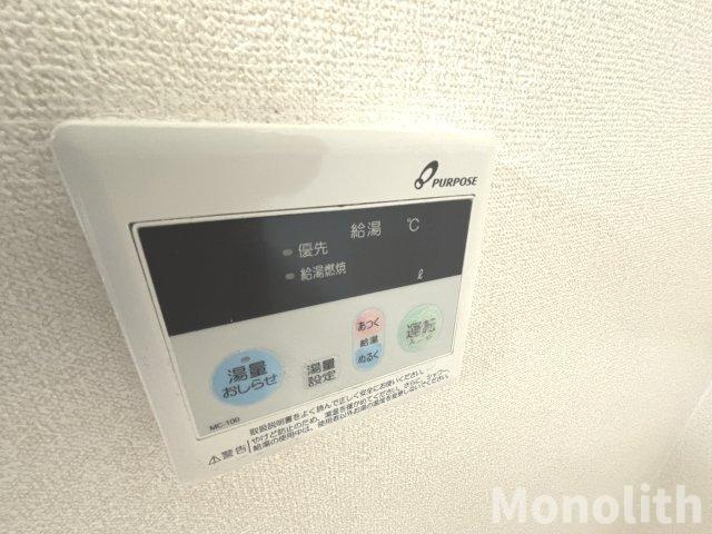 アミチミエⅡの設備