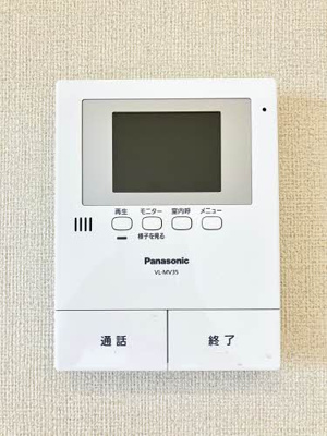 【セキュリティ】 | シャーメゾン白枝Ⅱ | モニタ付インターホン