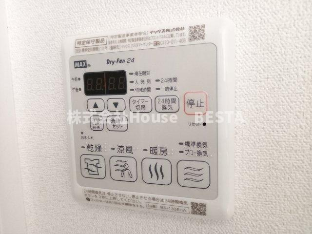 プレサンス神戸キュリオの設備