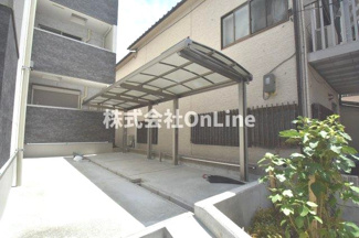 【その他共用部分】