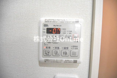 【設備】 | シャルム　コート