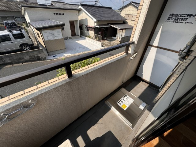 フォルム小倉南弐番館の展望
