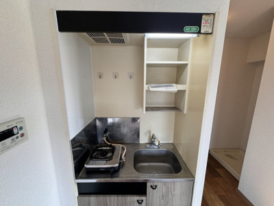 【キッチン】 | フォルム小倉南弐番館