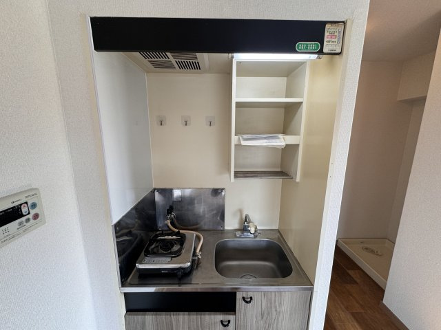 【キッチン】 | フォルム小倉南弐番館