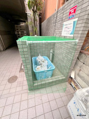 キリンコンプリート　仲介手数料無料のその他共用部分