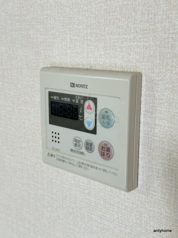 キリンコンプリート　仲介手数料無料の内装