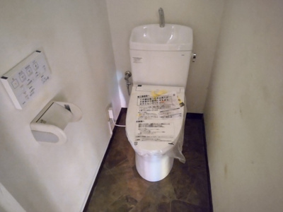  | アプトンパーク２１