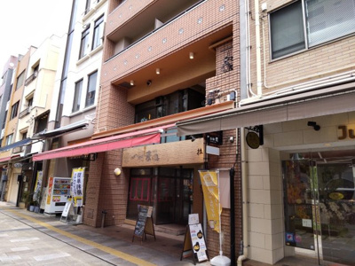 【外観】 | アプトンパーク２１