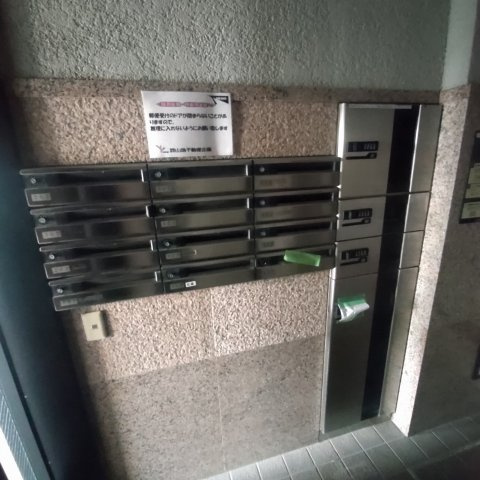 りら・ガーデン登別のその他共用部分