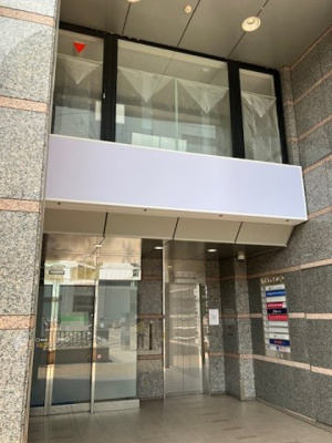 【外観】 | 井門仙台駅前ビル