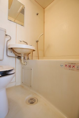 【浴室】 | シャトレSI千代田