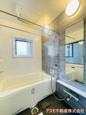 【浴室】 | パークアクシス梅田