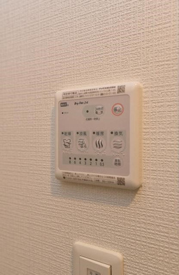 【その他】 | エスリード京橋グレイス