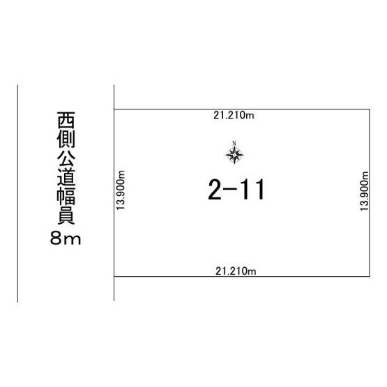 【土地図】 | 北見市常盤町２丁目２番１１　売地