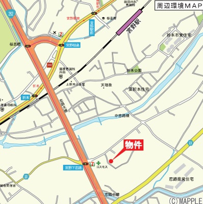 【周辺】 | クレイドルガーデン山口市宮野下第８（２号棟） | 案内図です。