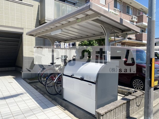 アスカハイツのその他共用部分