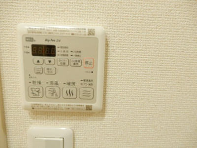 【その他】 | フジパレス摂津香露園