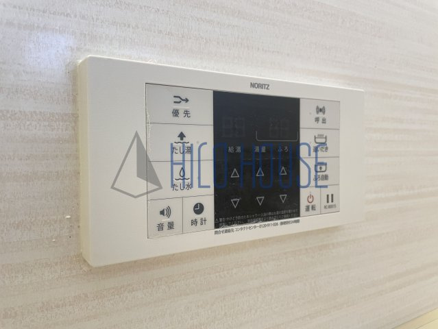 ディアコートⅡの設備