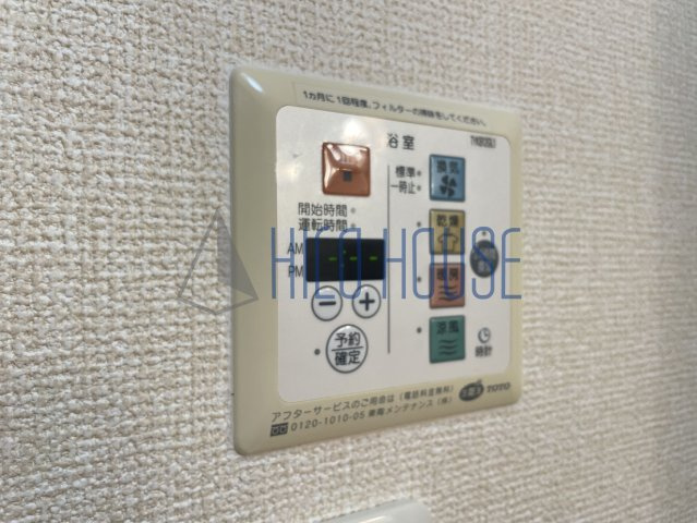 ディアコートⅡの設備