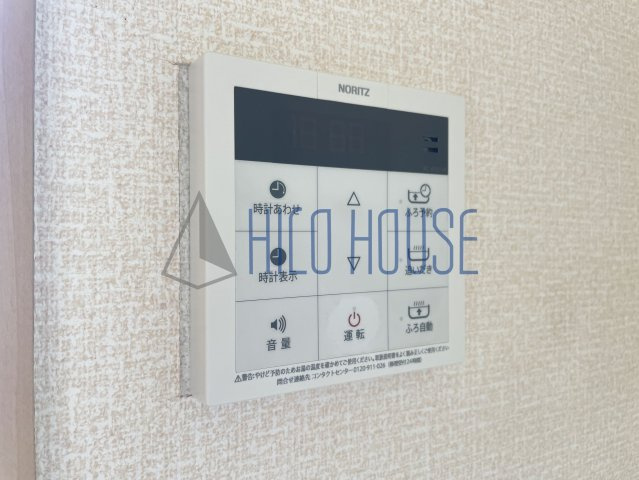 ディアコートⅡの設備