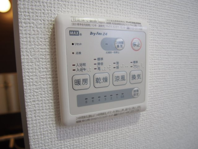 レガロスクエアーの設備