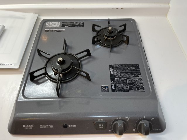 パークアクシス名古屋山王｜名古屋市の賃貸ならMy賃貸のキッチン|パークアクシス名古屋山王