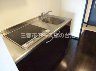 【キッチン】 | アイルカナーレ多摩川　 | アイルカナーレ多摩川　