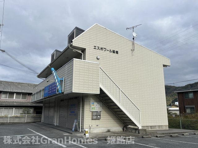 エスポワール砥堀