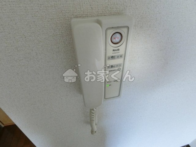 【その他】 | メゾン・ド・ヴィレ須磨