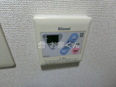 【設備】 | メゾン・ド・ヴィレ須磨