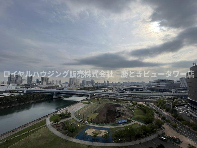 【物件からの展望】