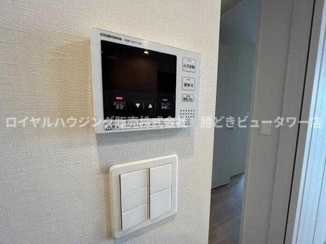 【設備】