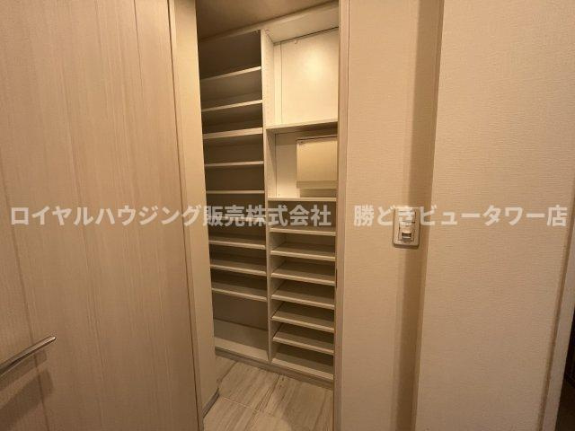 【収納】