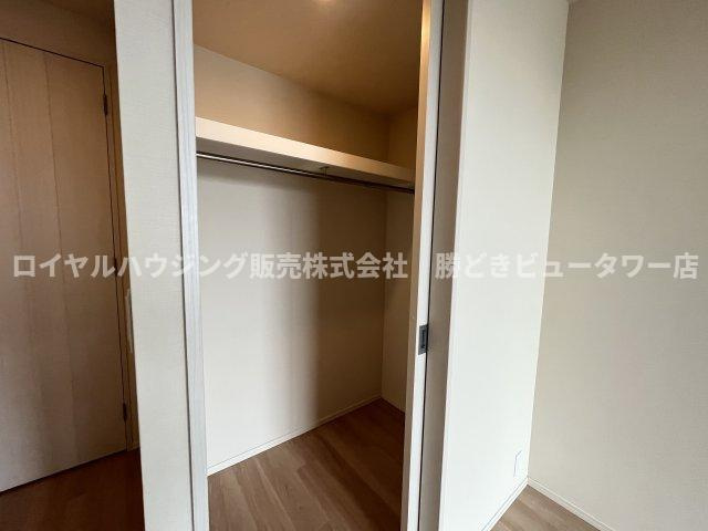 【収納】