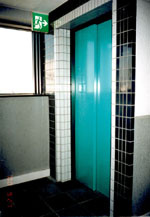 【その他共用部分】 | ORIENT BLD №31 G-PROJECT天神　★プライスホームなら仲介手数料が割引価格です★