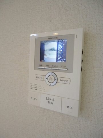 【セキュリティ】 | サンループ　ヒルズ