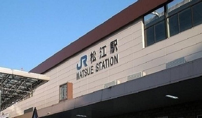 【周辺】 | リバーサイドＭ | 松江駅まで3300m