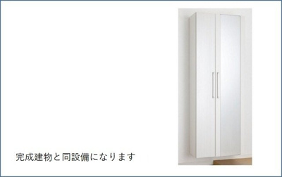 【その他】 | リバーサイドＭ