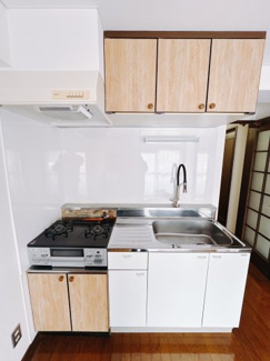 【キッチン】 | ロイヤルプレステージ新町