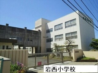 【周辺】 | エアリースクエアⅠ | 岩西小学校まで470m