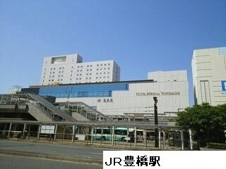 【周辺】 | エアリースクエアⅠ | JR豊橋駅まで5000m