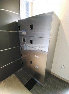 【設備】 | ブルースカイ