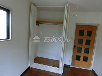 【収納】 | サンマリン妙法寺 | クローゼット