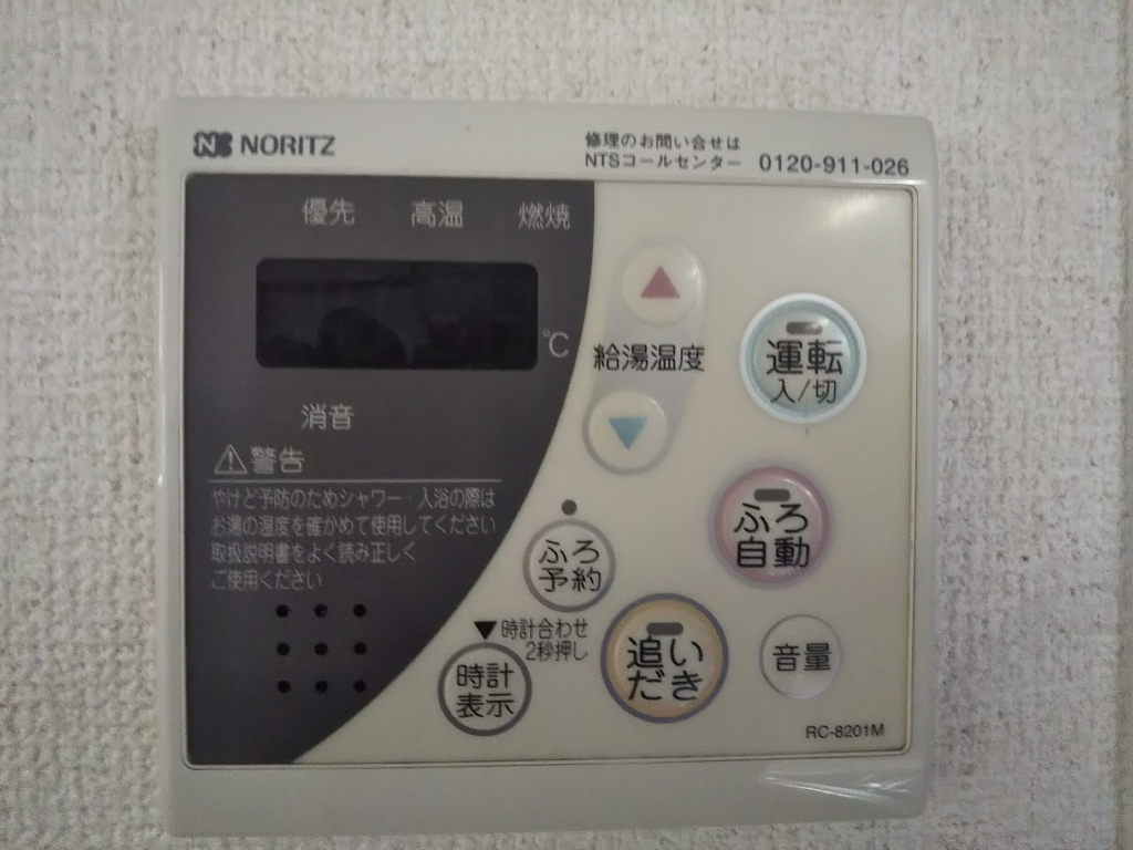 姫路市飾磨区恵美酒の賃貸マンションの設備