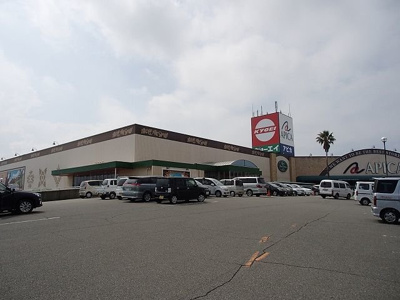 【周辺】 | フォンテーヌＢ | ショッピングセンターアピカ様まで4000m