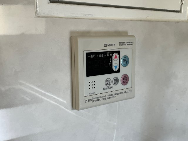 WindwardHillの設備