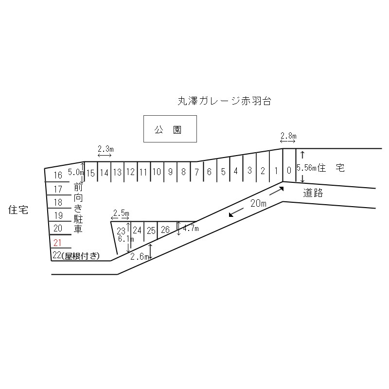 丸澤ガレージ赤羽台の間取り