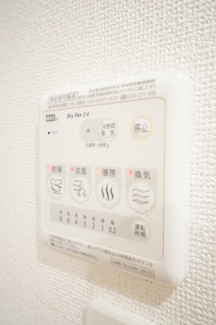 【設備】 | チェリーガーデンＡ | ※同タイプの写真です。