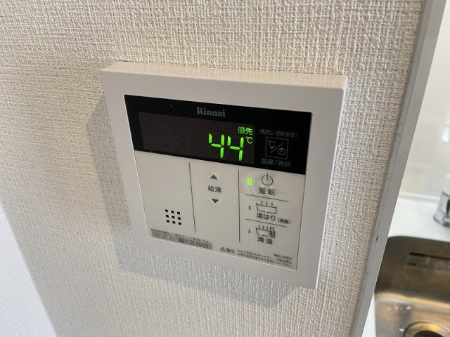 神戸市兵庫区会下山町２丁目のアパート