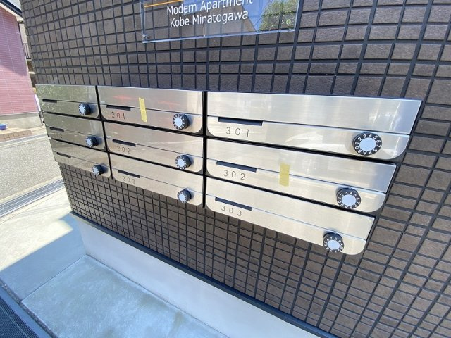 神戸市兵庫区会下山町２丁目のアパート